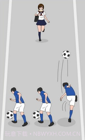 烤面包的女孩中文版(Toast Girl)截图3