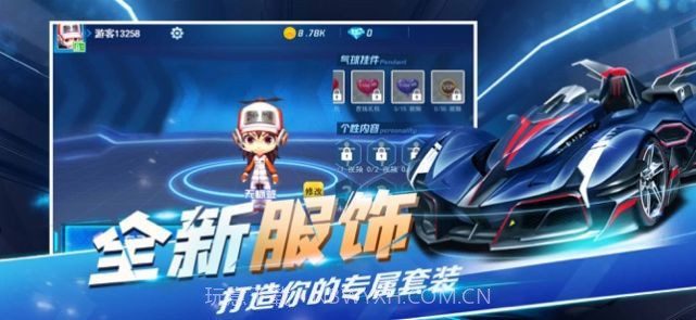 全民极限漂移最新截图2 全民极限漂移最新截图2