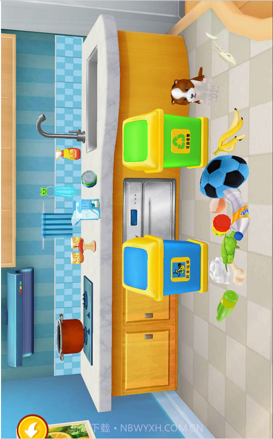 宝宝学习好习惯截图1 宝宝学习好习惯截图1