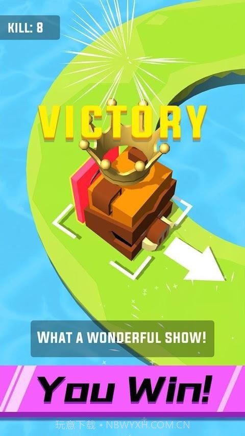 像素对撞大作战v1.0截图3