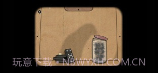 Cube EscapeHarveys Boxv2.0截图1 Cube EscapeHarveys Boxv2.0截图1