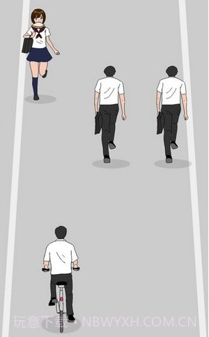 烤面包的女孩中文版(Toast Girl)截图1