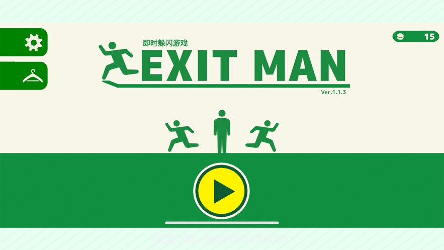 闪避达人即时躲闪免费版截图2 闪避达人即时躲闪免费版截图2