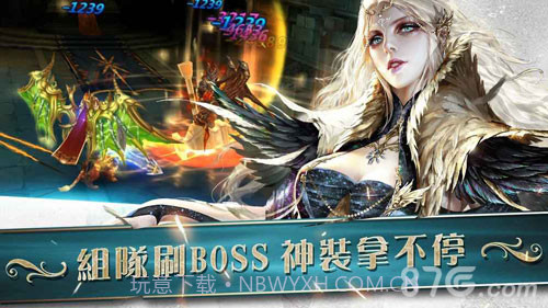 创世破晓游戏截图3 创世破晓游戏截图3