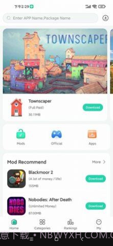 SosoMod游戏盒子截图1 SosoMod游戏盒子截图1