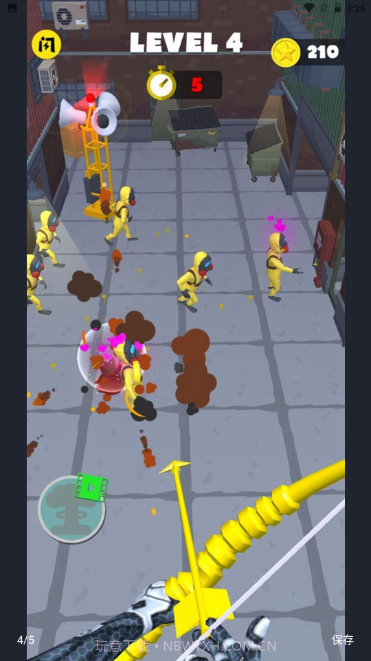 隐形射手截图2 隐形射手截图2