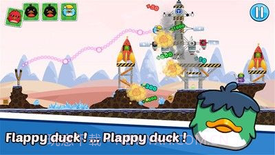 愤怒的鸭子截图1