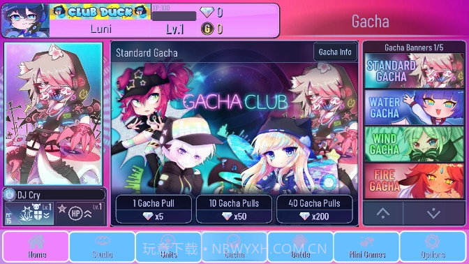 加查星空世界截图3