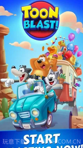 卡通爆炸截图2 卡通爆炸截图2