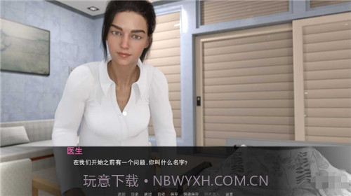 我的最佳交易截图3