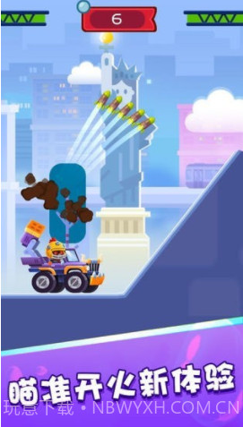 指尖战车截图2 指尖战车截图2