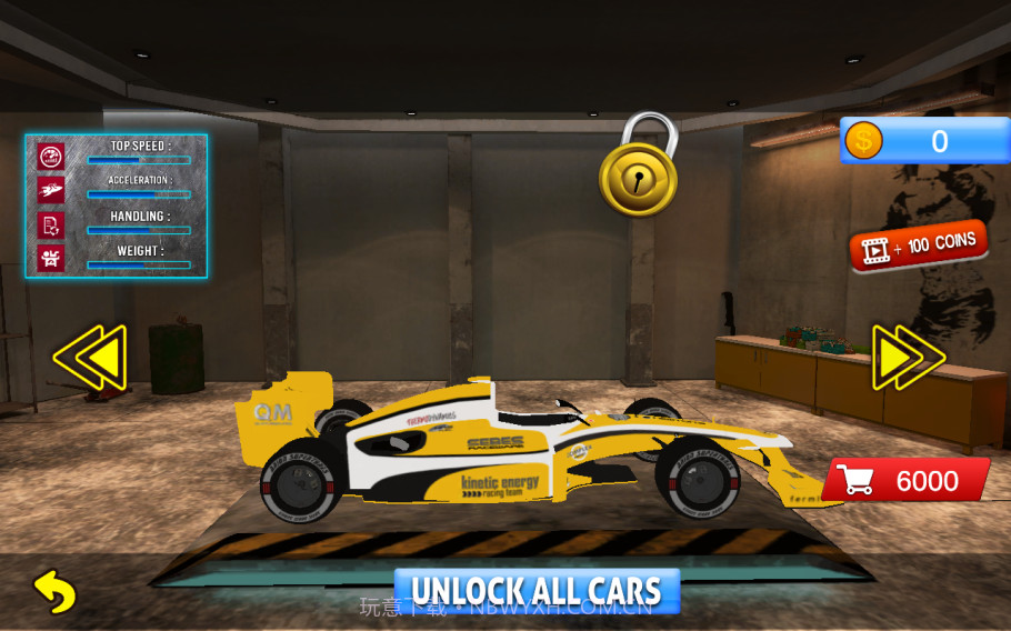 方程式赛车2截图2