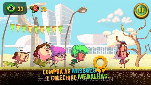 巴西狂奔之旅截图1 巴西狂奔之旅截图1