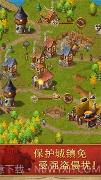 家园7截图3 家园7截图3