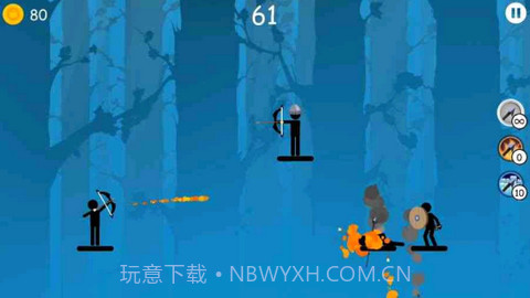弓箭手2截图2