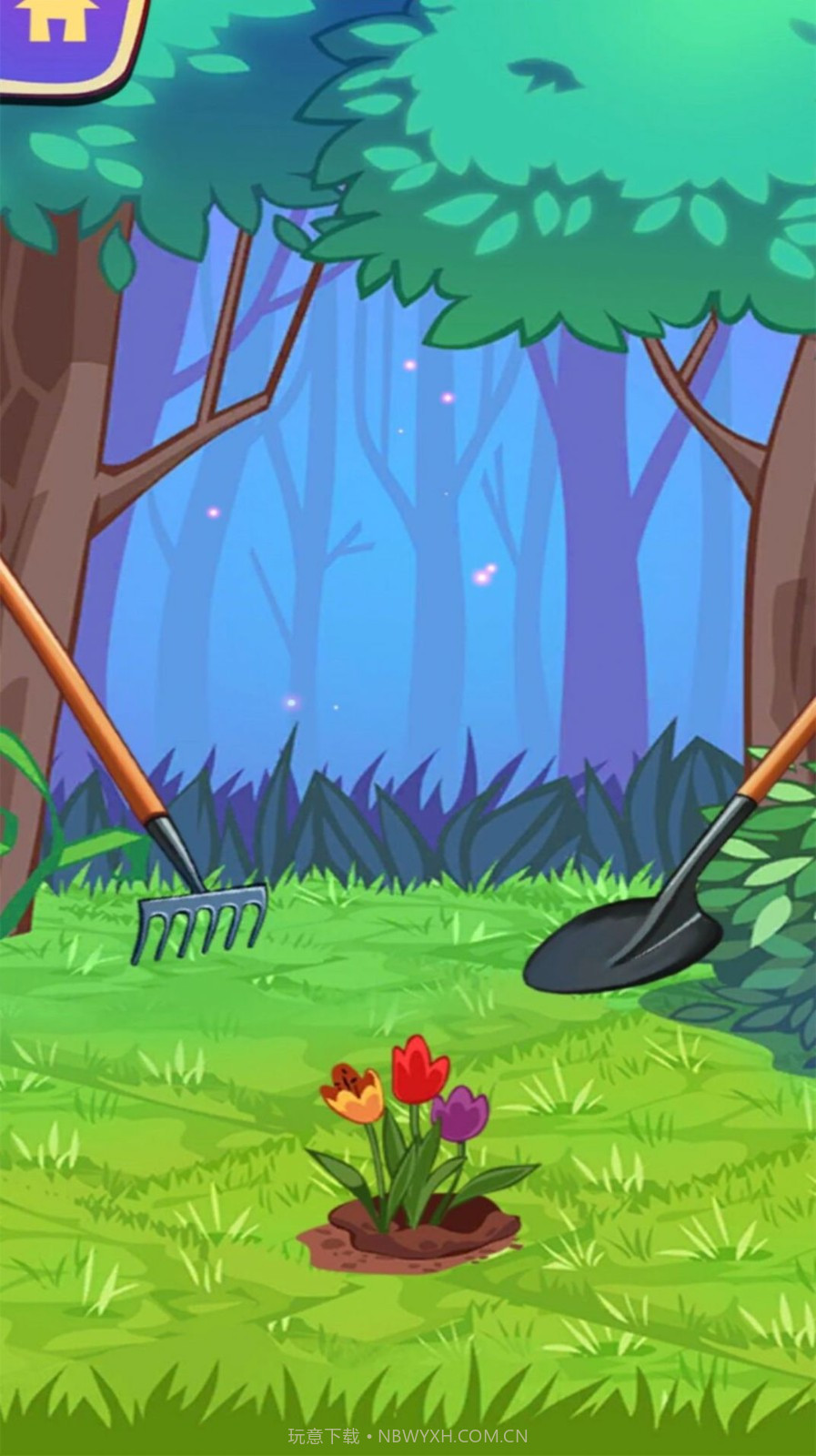 种植大挑战截图2 种植大挑战截图2