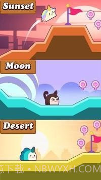 神奇动物冒险截图1