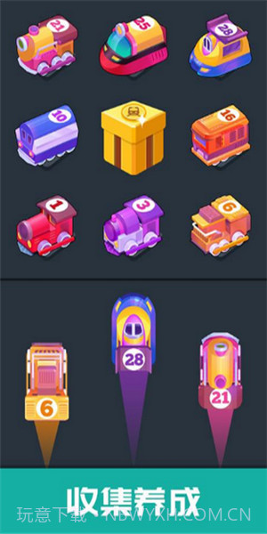 火车驾驶之旅截图2 火车驾驶之旅截图2