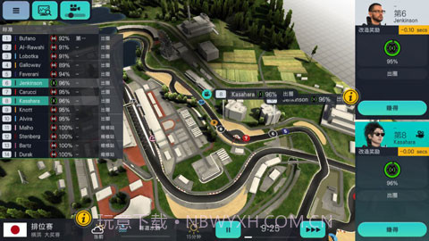 赛车经理3截图2 赛车经理3截图2
