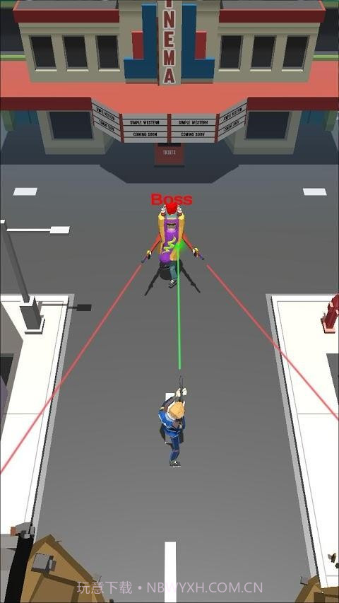 刚刚开枪最新版截图3