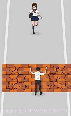 烤面包的女孩中文版(Toast Girl)截图2