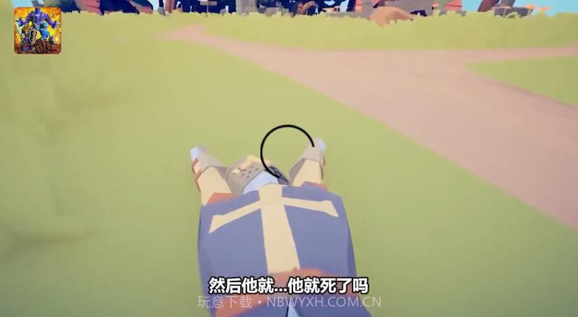 加入战地无限钻石版截图3 加入战地无限钻石版截图3