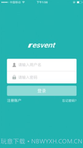 imatrix cloud呼吸云app 1.10.2截图4 imatrix cloud呼吸云app 1.10.2截图4