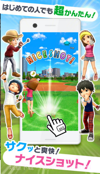 全民高尔夫手游截图1 全民高尔夫手游截图1