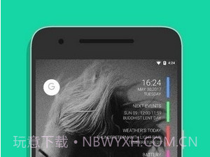 hukkwgt截图2 hukkwgt截图2