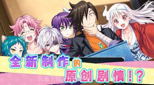 摇曳庄的幽奈小姐:温泉迷宫最新版截图2 摇曳庄的幽奈小姐:温泉迷宫最新版截图2