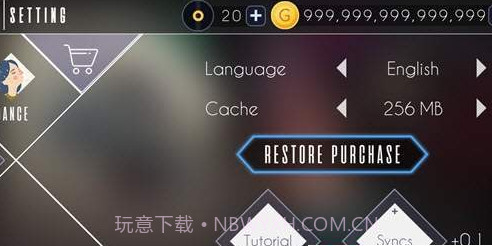 节奏砖块免费版截图2 节奏砖块免费版截图2