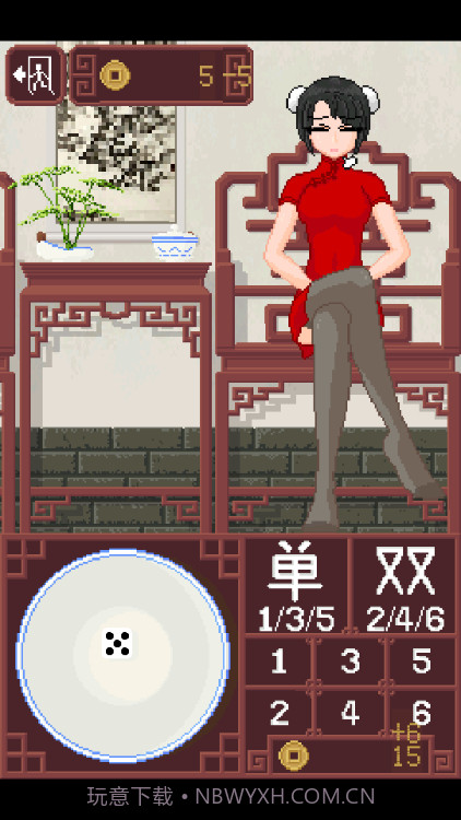 CraftToUCh itdiceGame截图1 CraftToUCh itdiceGame截图1