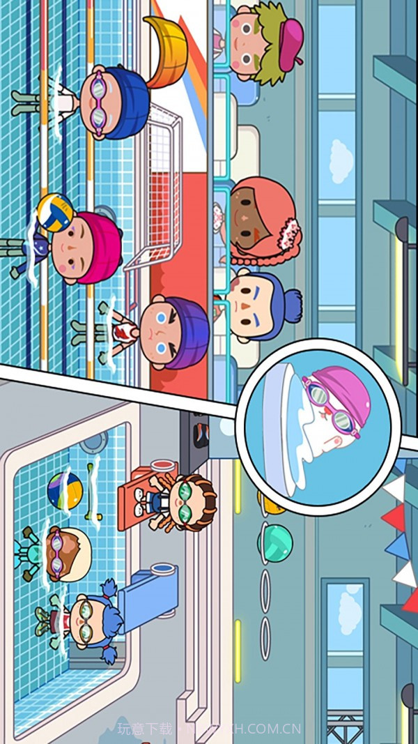 米加小镇新世界截图2 米加小镇新世界截图2