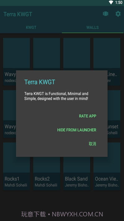 Terra KWGT截图3 Terra KWGT截图3