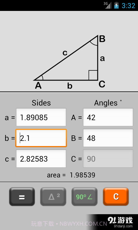 Triangle Calculator截图2 Triangle Calculator截图2