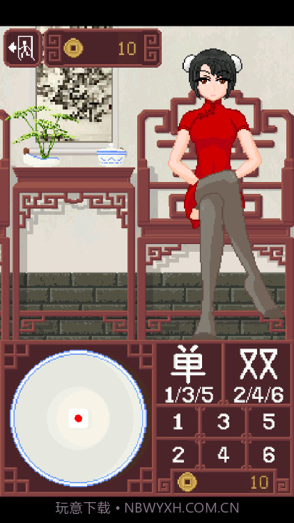 CraftToUCh itdiceGame截图3 CraftToUCh itdiceGame截图3