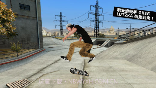 SkateboardParty3截图2 SkateboardParty3截图2