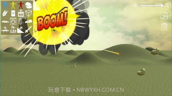 布娃娃黄金游乐场截图4