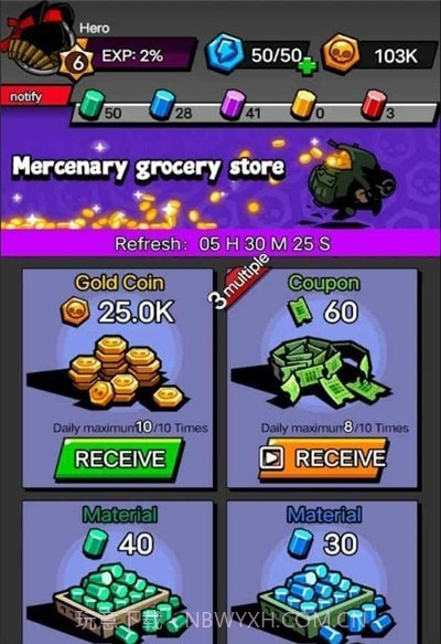 斯蒂克曼的荣耀截图3 斯蒂克曼的荣耀截图3