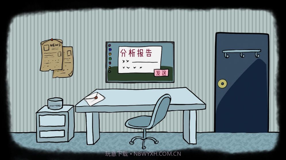 RustRed截图3 RustRed截图3