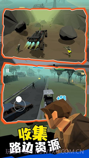 末日列车无路可返截图2