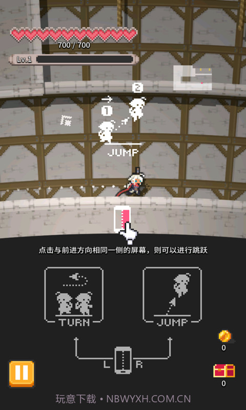 月升沧海截图3 月升沧海截图3