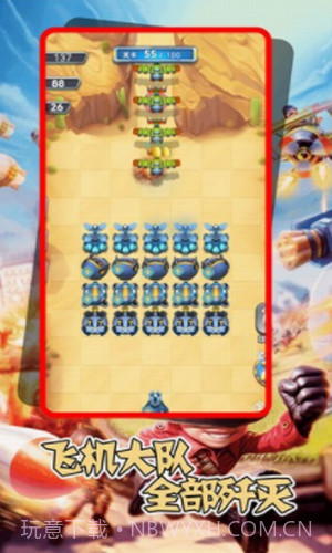 机甲塔防战争截图3