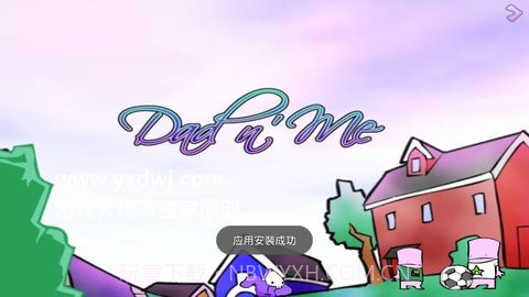 狂扁小朋友v1.1.2截图2 狂扁小朋友v1.1.2截图2