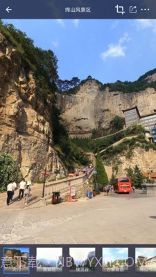 掌上街景截图2 掌上街景截图2