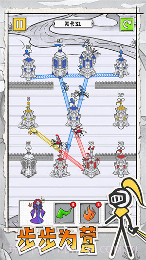 皇城攻防战截图2 皇城攻防战截图2