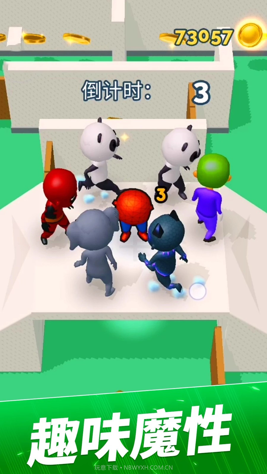 恐怖捉迷藏截图3 恐怖捉迷藏截图3