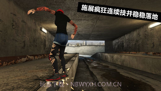 SkateboardParty3截图1 SkateboardParty3截图1