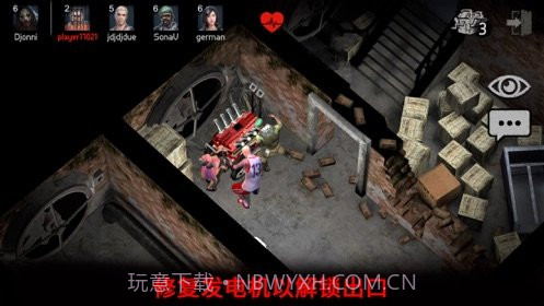 horrorfield截图4 horrorfield截图4