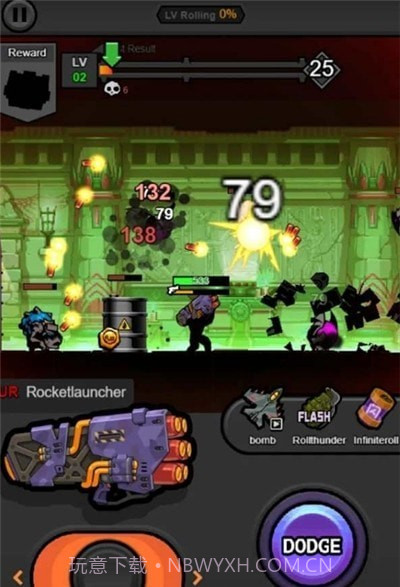 斯蒂克曼的荣耀截图2 斯蒂克曼的荣耀截图2